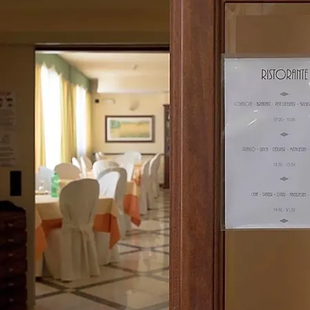 酒店 斯特拉2000酒店